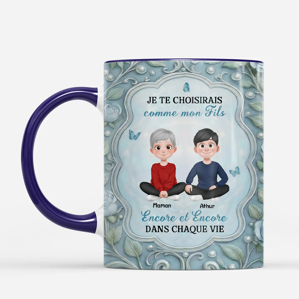 [Effet d'impression 3D] Mug Personnalisé - Je Te Choisirais Comme Fille/Fils - Image 2