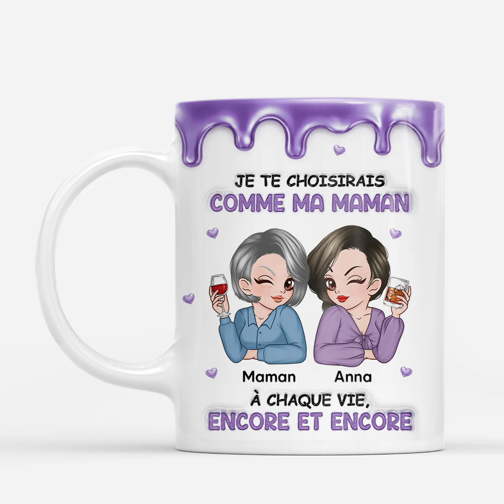 [Effet d'impression 3D] Mug Personnalisé - Je Te Choisirais Comme Fille Maman Mamie - Image 2