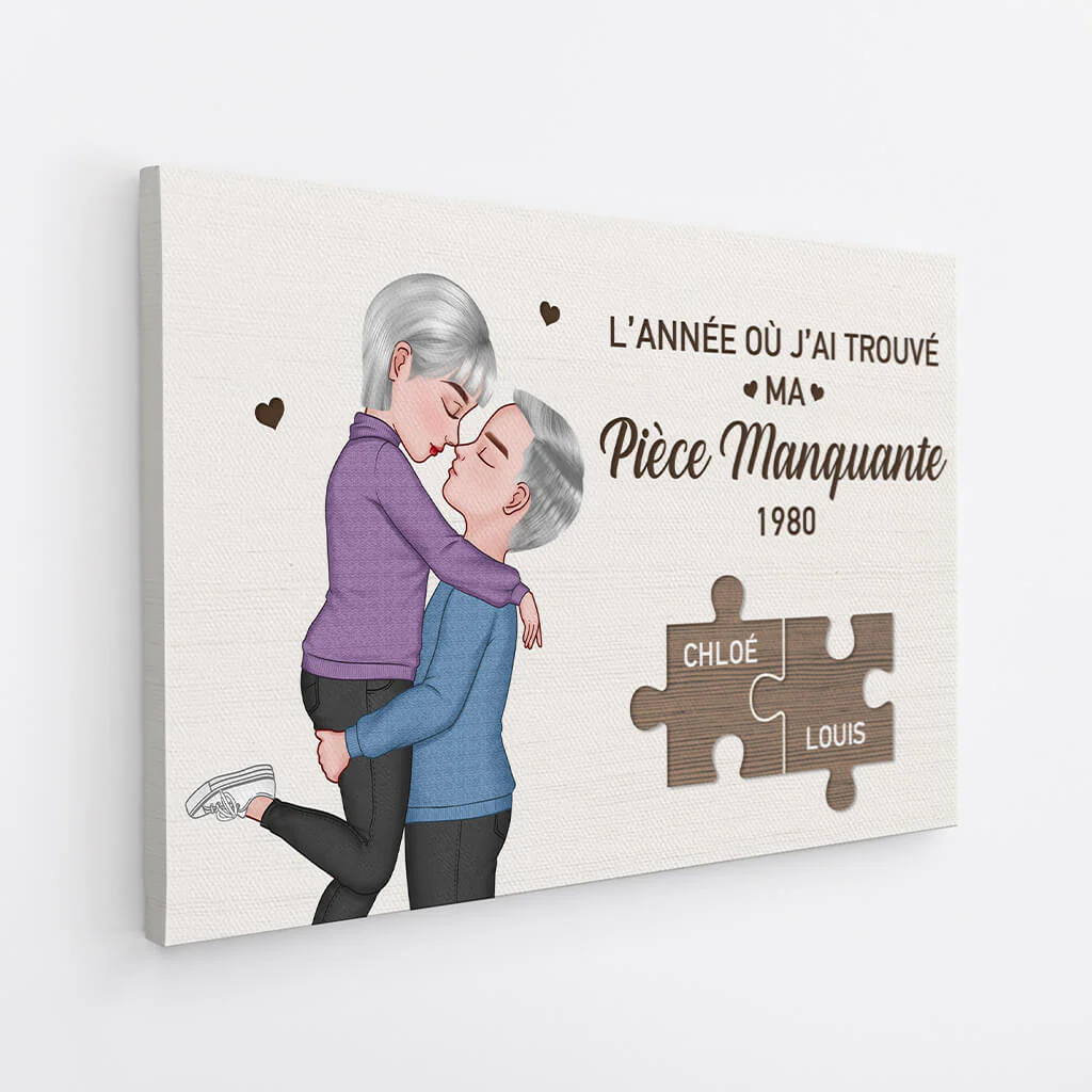 L’année Où J’ai Trouvé Ma Pièce Manquante - Toile Couple Personnalisable - Image 2