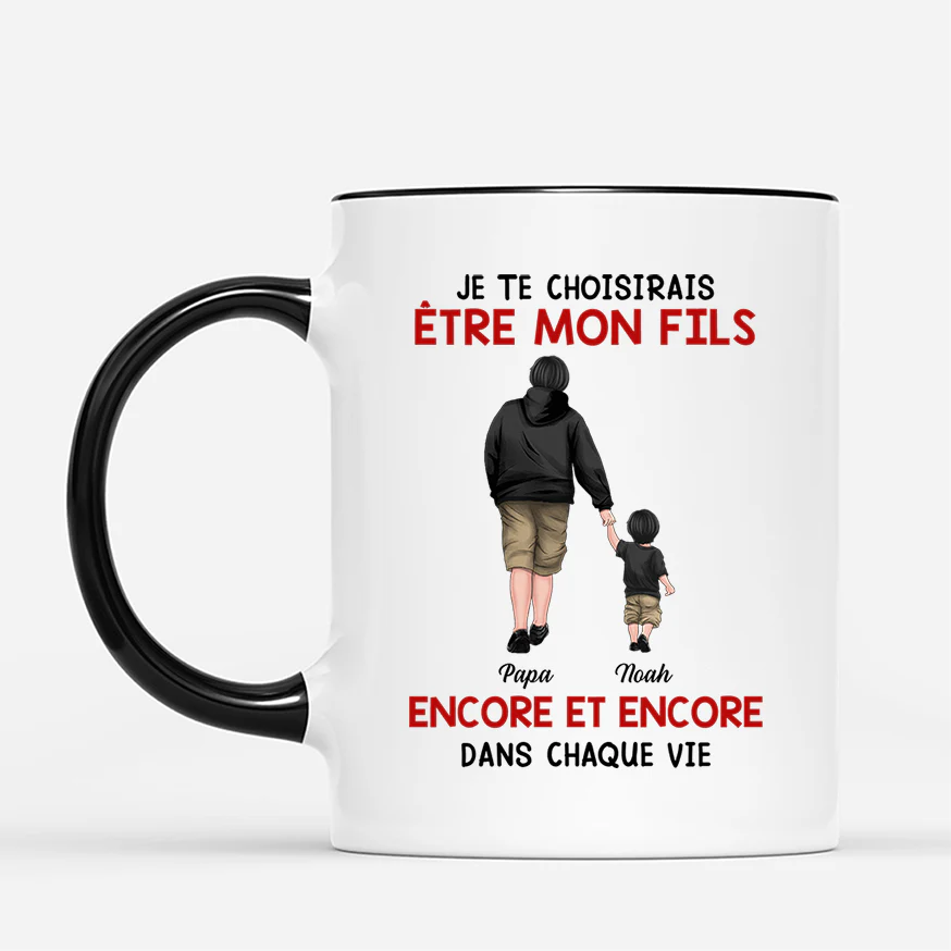 Mug Personnalisé Pour Fille Et Fils - Te Choisir Pour Être Ma Fille - Image 2
